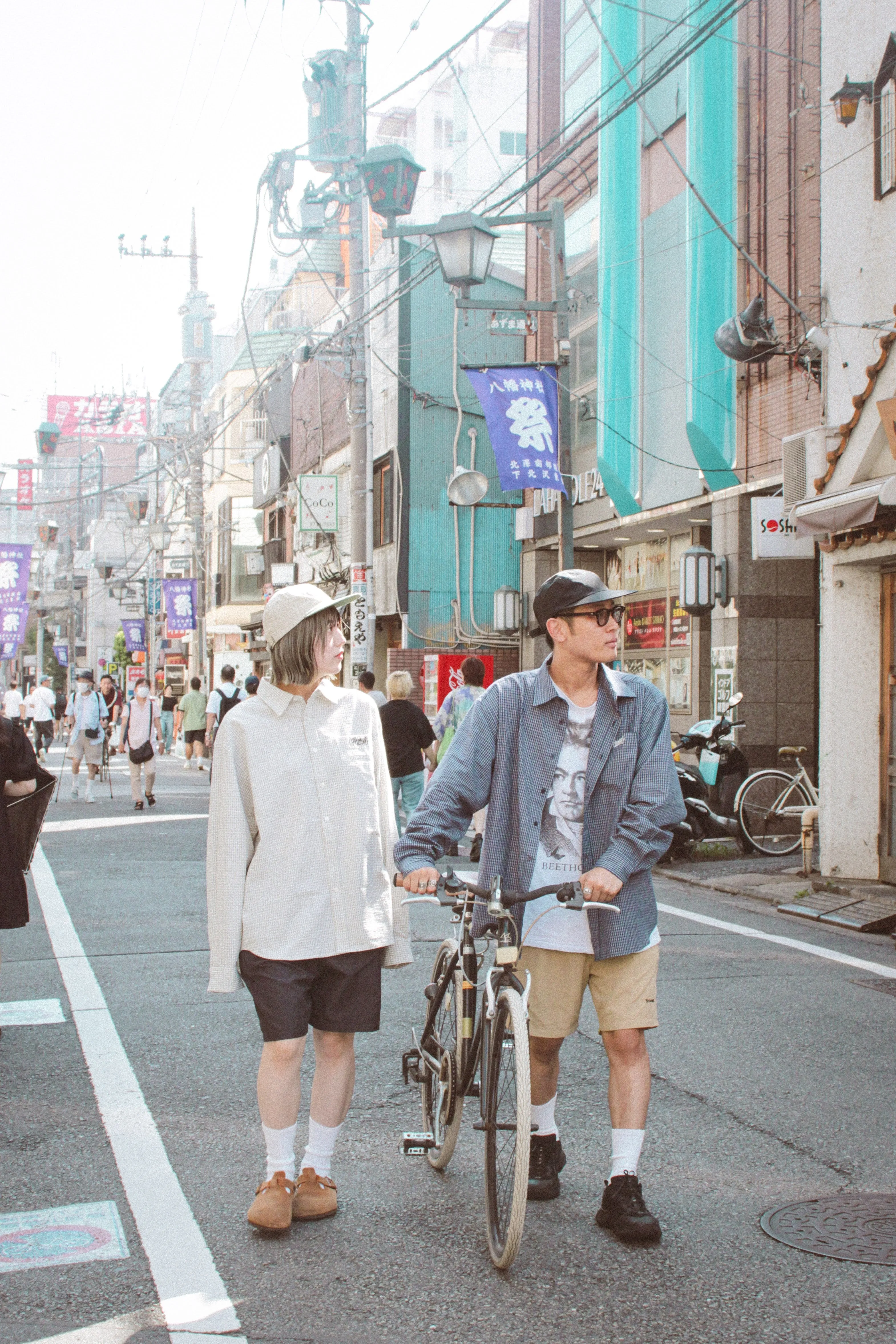 Big Silhouette L/S Shirts
