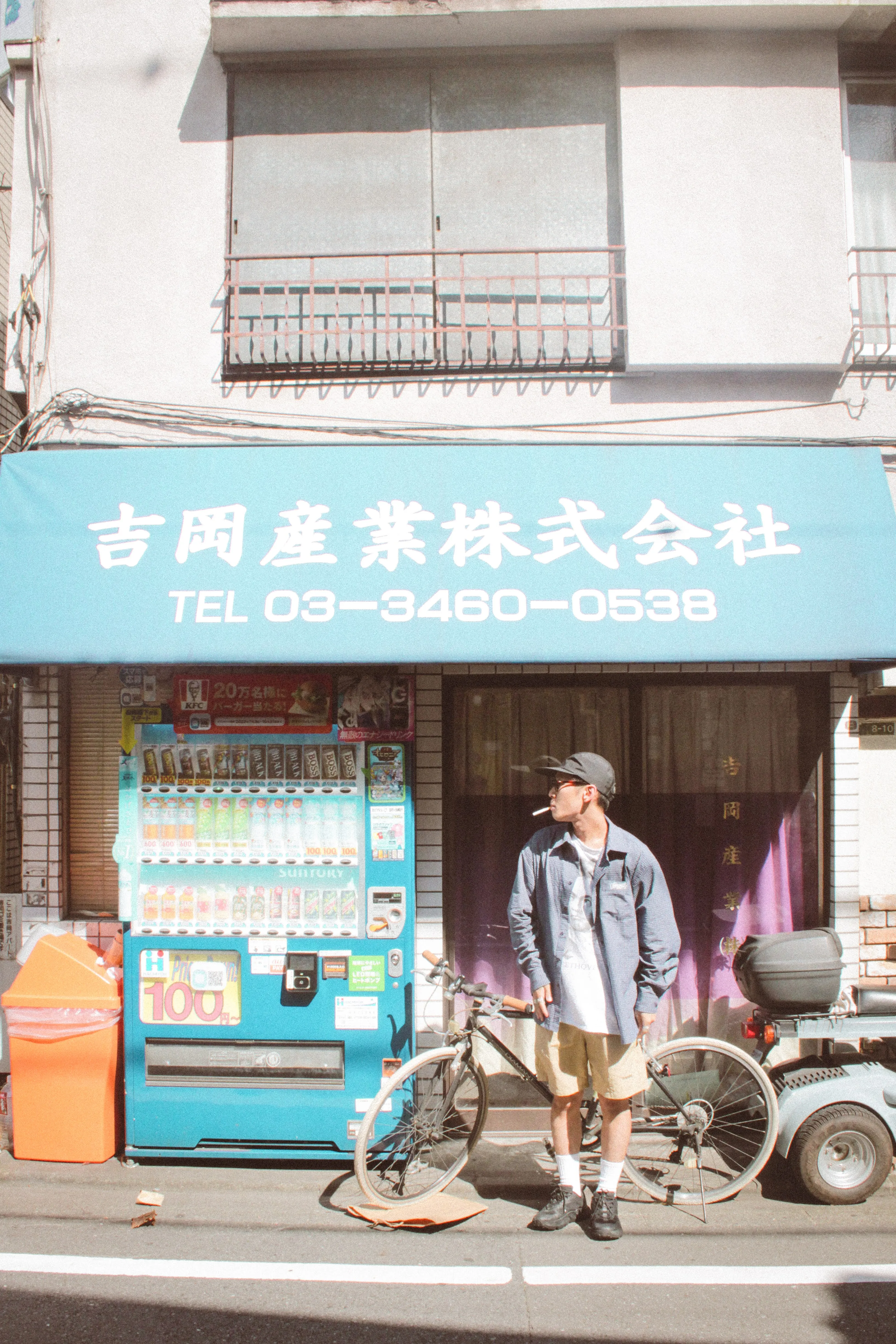 Big Silhouette L/S Shirts