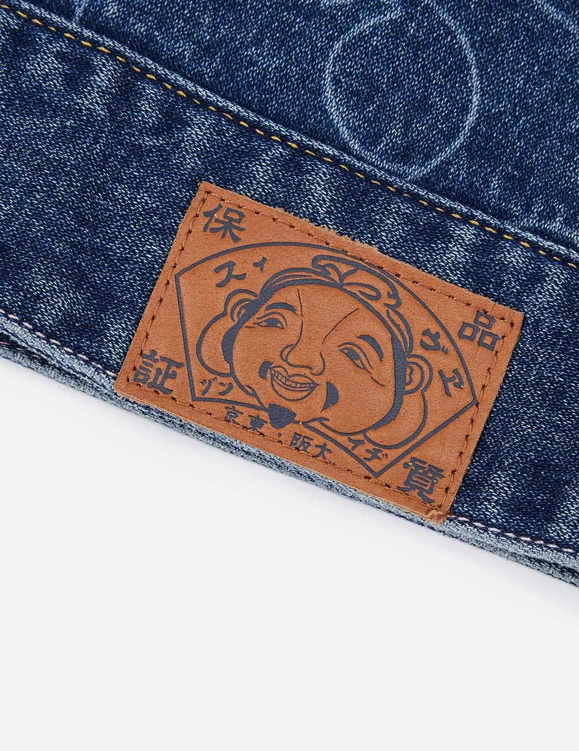 Gradated Laser-print Denim Jacket